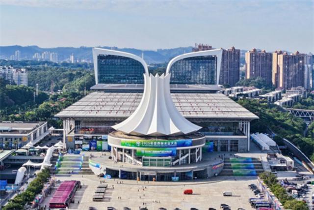 2025年世界林木业大会暨2025年广西国际林产品及木制品展举办(图2)