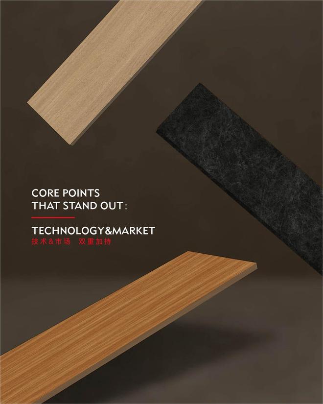 权威认证加冕！杰家斩获“西南地区环保板材销量第 一”(图3)