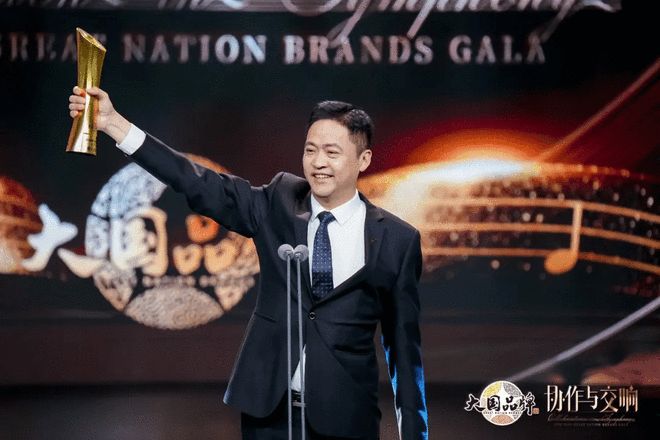 中国品牌国家队！云峰莫干山荣获2025CCTV《大国品牌》年度(图4)