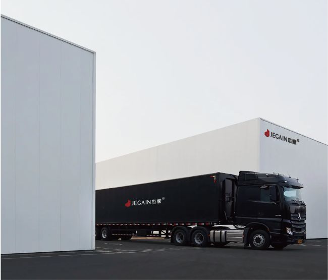 权威认证加冕！杰家斩获“西南地区环保板材销量第一”(图5)