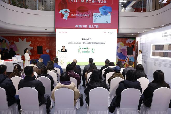 万华禾香携手京东全屋定制以“绿色智造+数字零售”共筑高端家居新范式(图6)