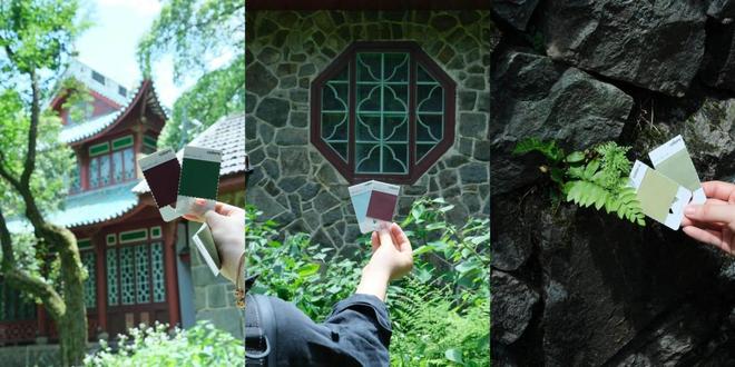 莫干山・中国山色丨以东方山河为笔书写中国家居美学新章(图2)