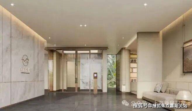 ♬中建山水雅境官方售楼处发布“一环两轴十五园”绘就诗意栖居(图11)