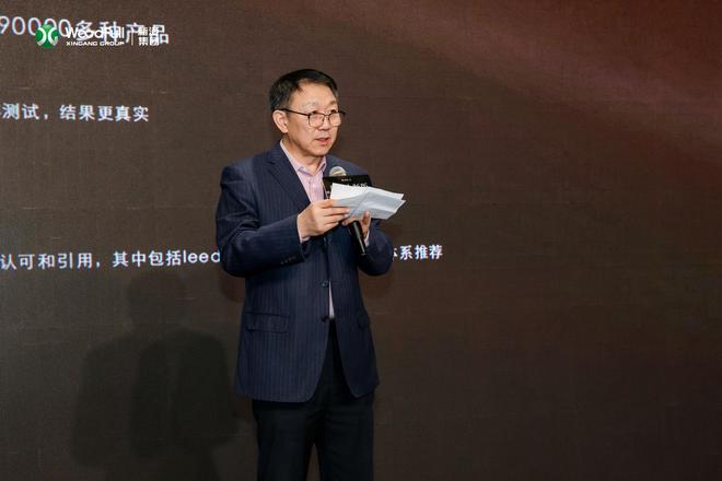 材艺共生·设计赋能！新港WoodFull X 唐忠汉大师版饰面共创发布会圆满落幕！(图8)