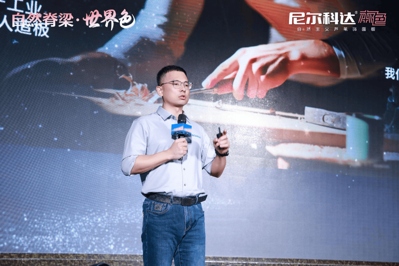 从基材革新到空间哲学：尼尔科达以“自然主义”打造家居产业范式(图10)