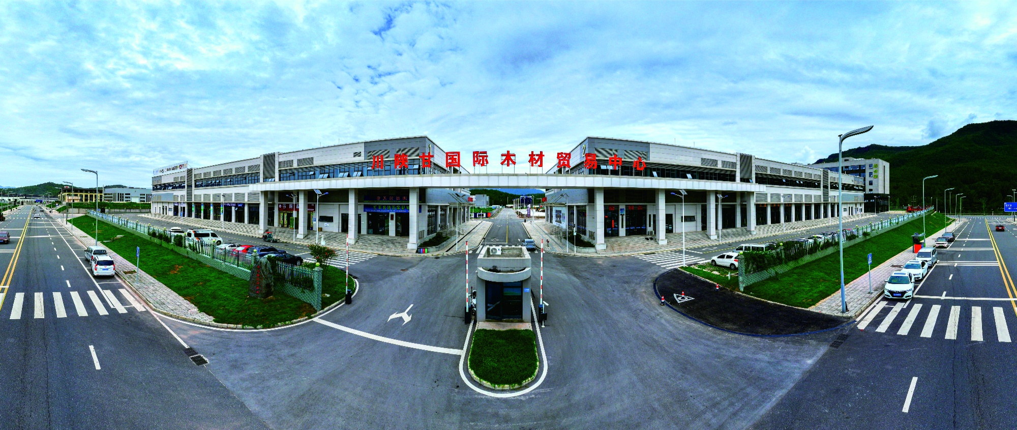 中国木材保护工业协会答央广网记者问：锚定“双碳”目标赋能广元绿色智能家居新发展(图2)