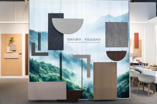 德科康集团 ×2025 广州设计周圆满谢幕！德科康醇板新品花色以自然肌理与先锋设计勾勒家居板材饰面新潮流。(图5)