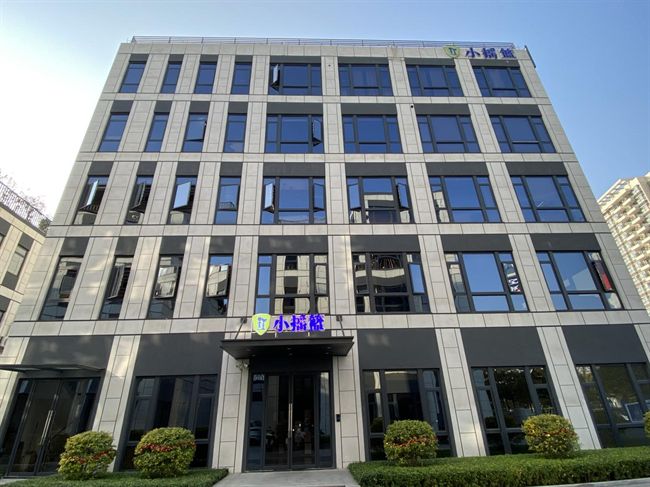 市场地位认证！小摇篮板材：母婴健康板全国销量领先(图5)