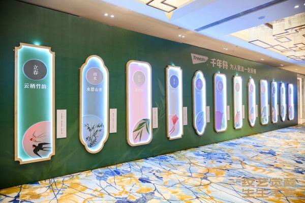 从实用功能到情感叙事家居健康守护者千年舟夯实消费者信任与忠诚度(图5)