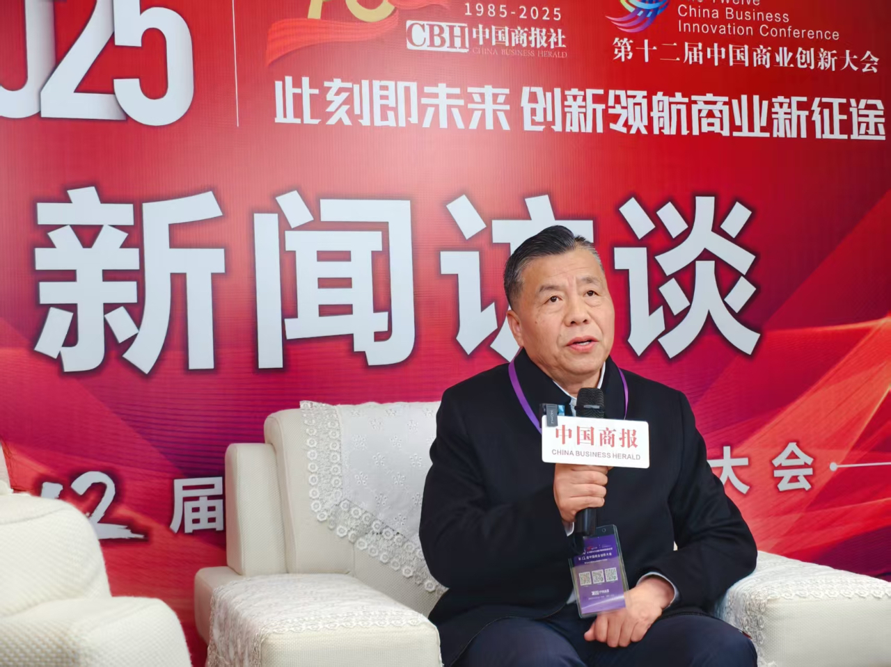 万通木业董事长安彦超：推动好房子建设场景创新大有可为