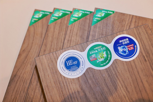 治理甲醛公司推荐：高分子聚合技术 + 家具板材靶向治理 + 长效不反弹达标