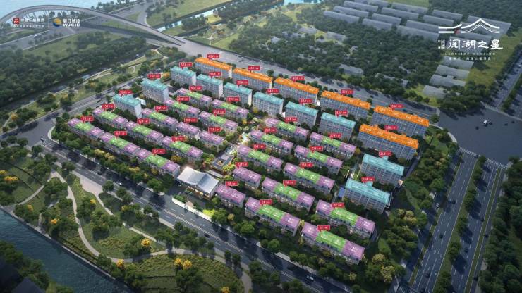 苏州-吴江区-(阅湖之星)首页网站-阅湖之星楼盘详情-官方电话-户型配套-售楼中心地址 -官方售楼处电线月-最新发布(图2)