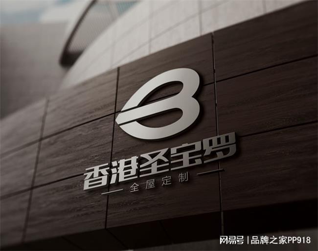 践行【好房子】标准 圣宝罗酷锐以品质板材引领居住升级