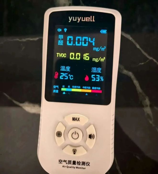 对一张好板材的执着源于父亲的白血病之痛(图3)