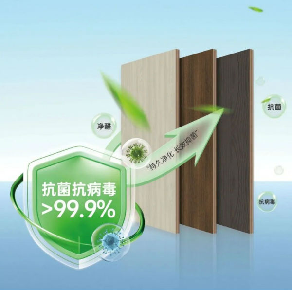 千山板材：多维战略铸就行业标杆IP赋能品牌年轻化跃升