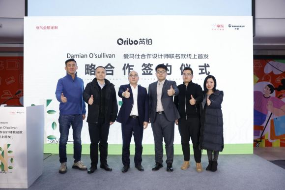 万华禾香与京东全屋定制重塑高端家居价值新标准(图7)