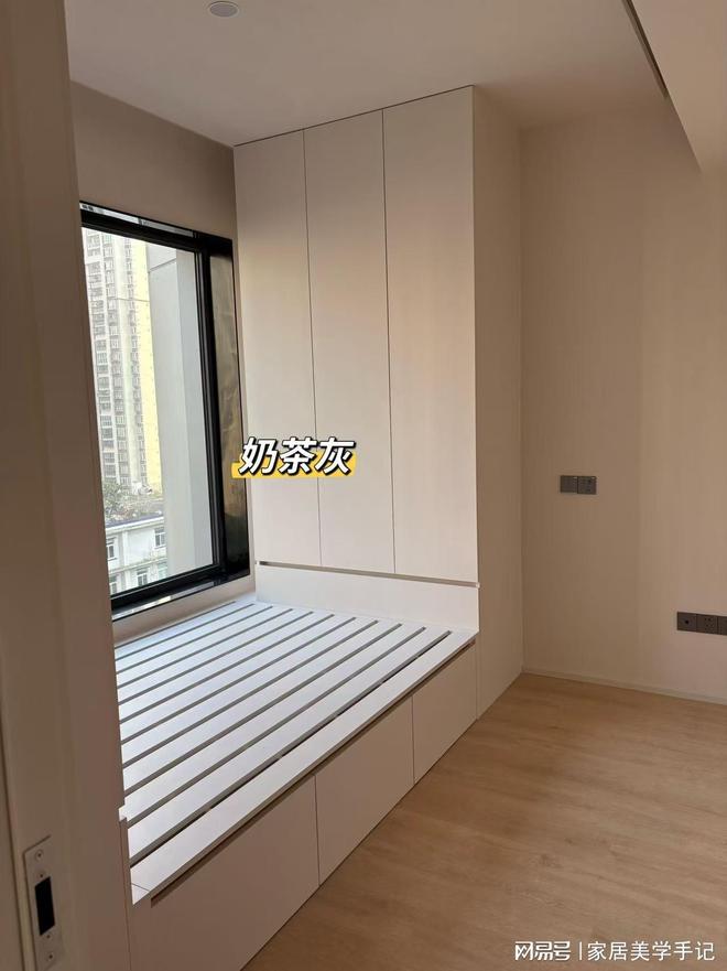 成都中天达木业：环保板材与全屋定制的绿色创新实践(图2)