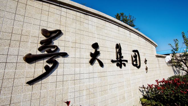 水银体温计谢幕绿色健康时代的环保抉择(图2)