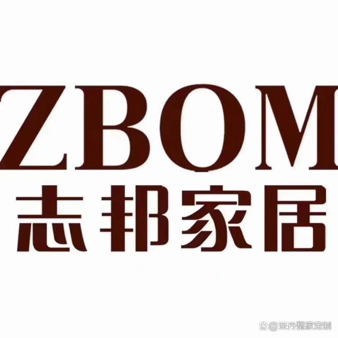 全屋定制哪个品牌最好？口碑优选最建议买的是这10个(图4)