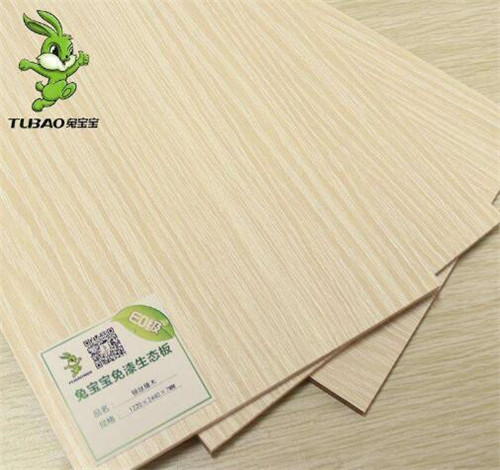 重庆觉觅文化传播有限公司：木结构展台制作国博中心搭建展览制作特装展台西部国际博览城搭建专业服务商