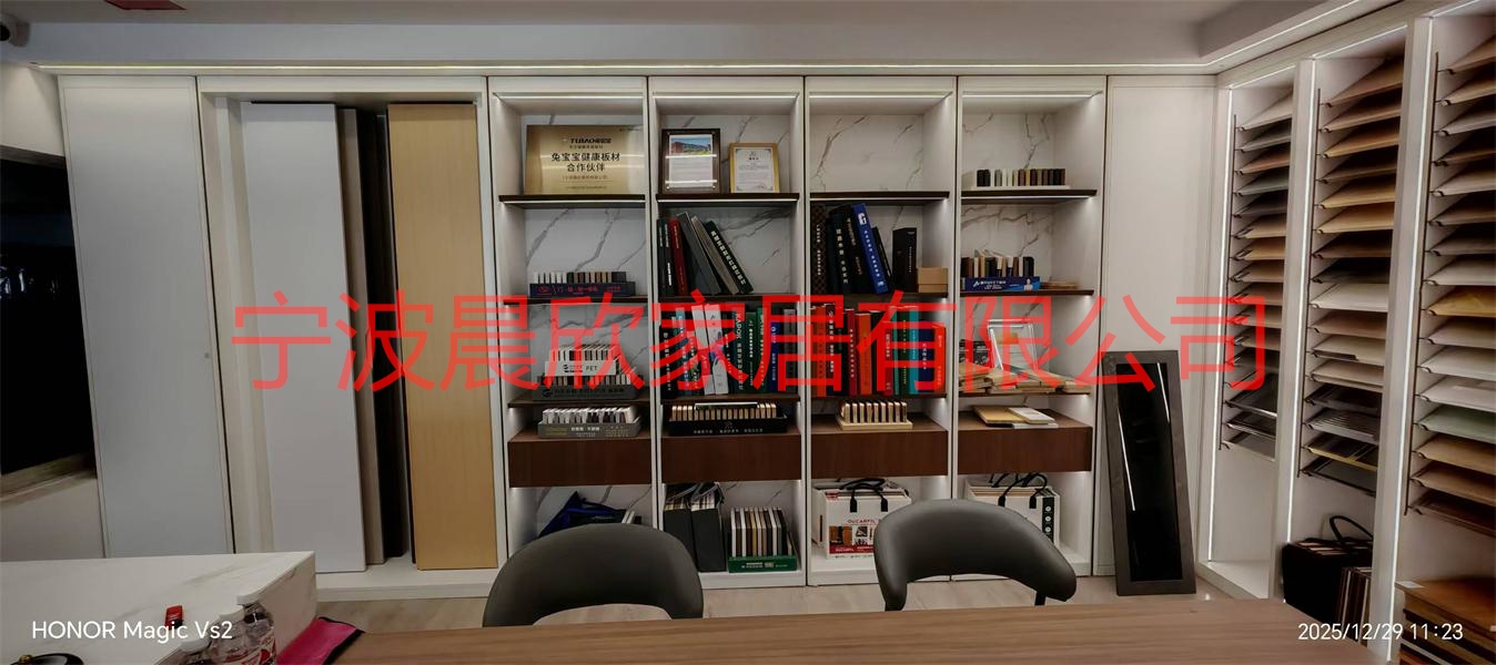 2026现阶段浙江口碑好的成品家具源头厂家排行深度探讨(图2)