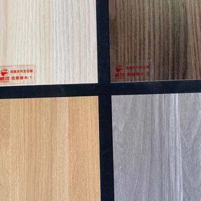 2026年最新实木板十大品牌榜单重磅发布！环保质价比综合评测