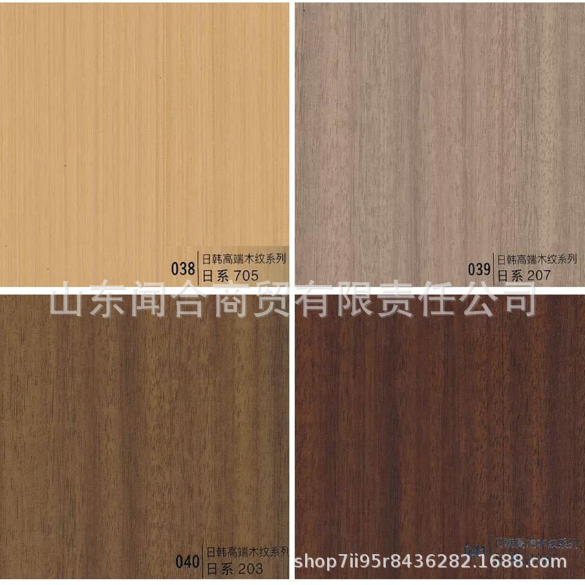 铁建竹基“竹”梦未来！