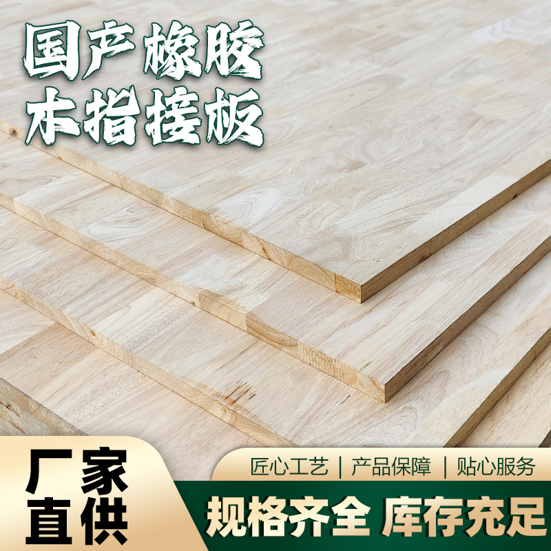 装修党福音！环保板材商莫干山家居冲击港股靠经销商撑起超30亿元收入港E声