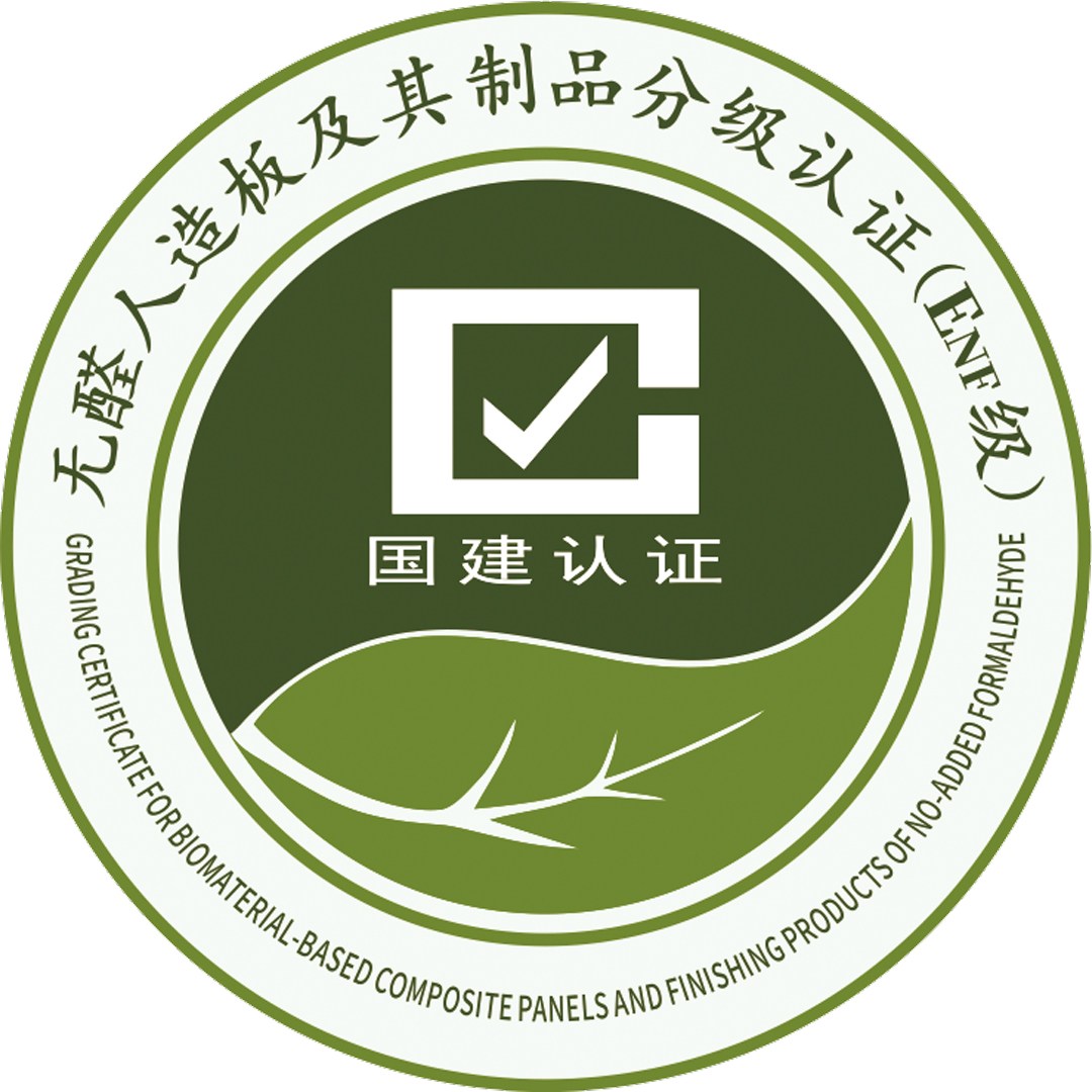 2026年1月板材品牌推荐排行榜单深度对比与评测：聚焦环保板材