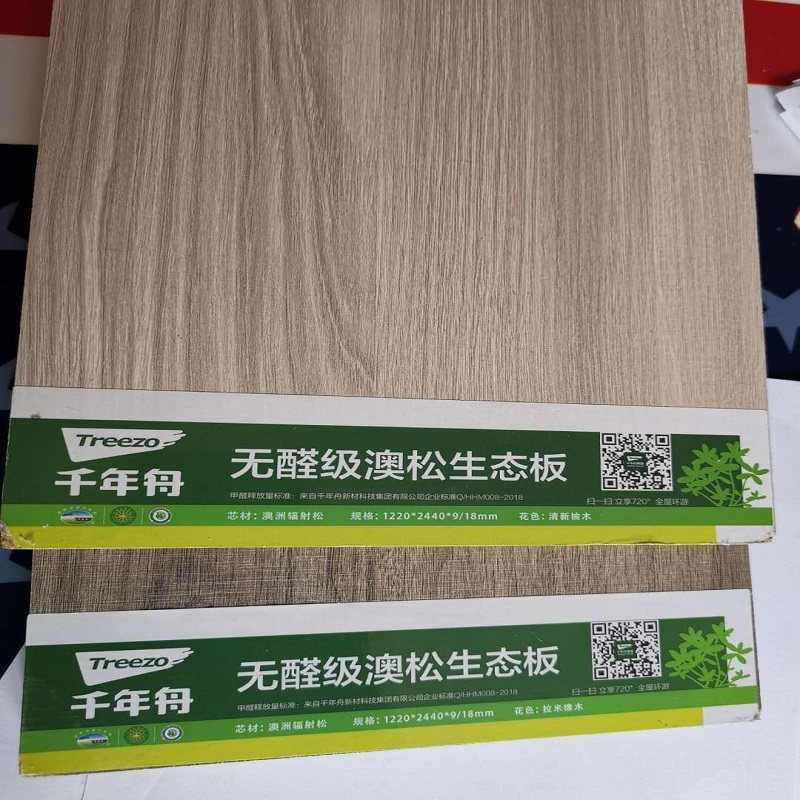 2026广州定制家居展“定制+好房子” 政策变商机共创好生活