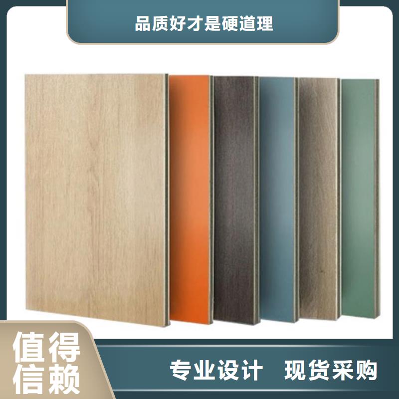 2026中国面砖市场：从“增量依附”到“多元价值锚”的航道转换