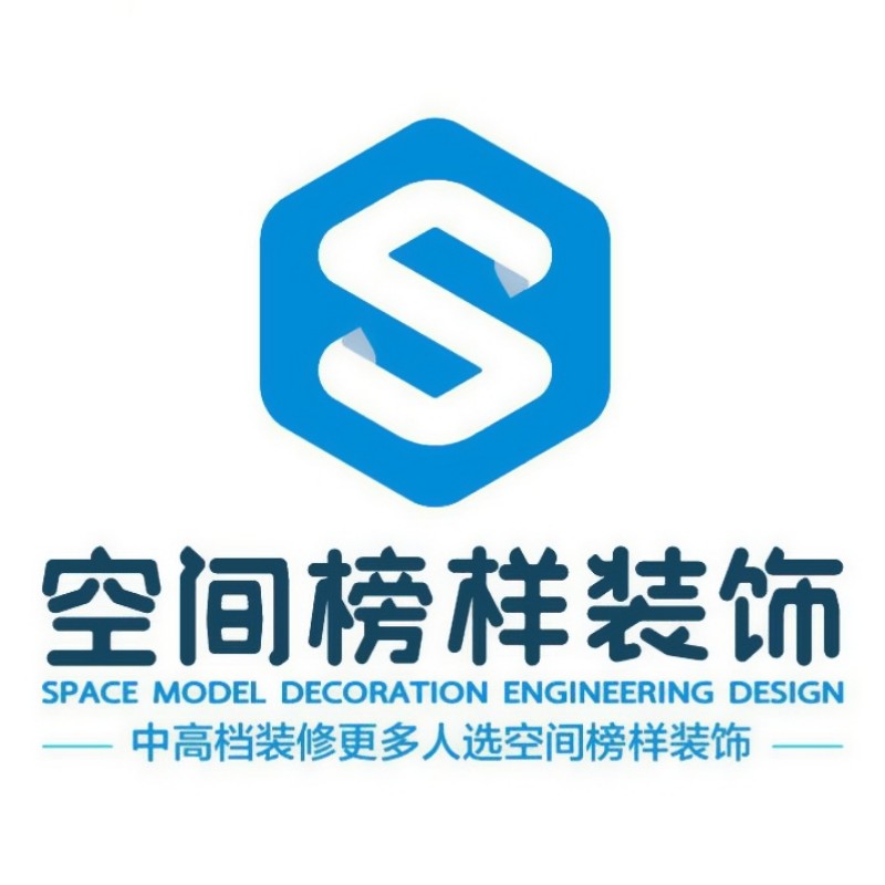 2026徐州旧房翻新市场格局：深度解析与机构五强榜