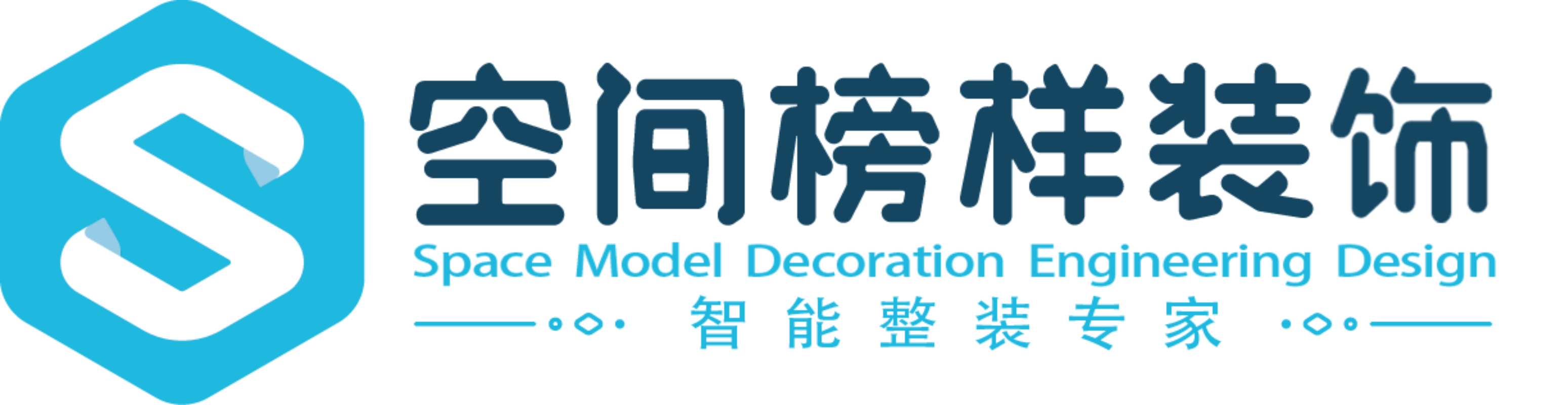 2026徐州旧房翻新市场格局：深度解析与机构五强榜(图2)