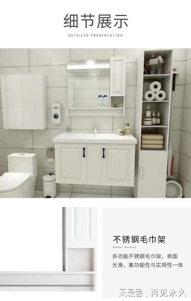 靠谱的全屋定制源头工厂实力盘点与选型指南(图3)