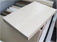 嘉实国证绿色电力ETF发起联接C