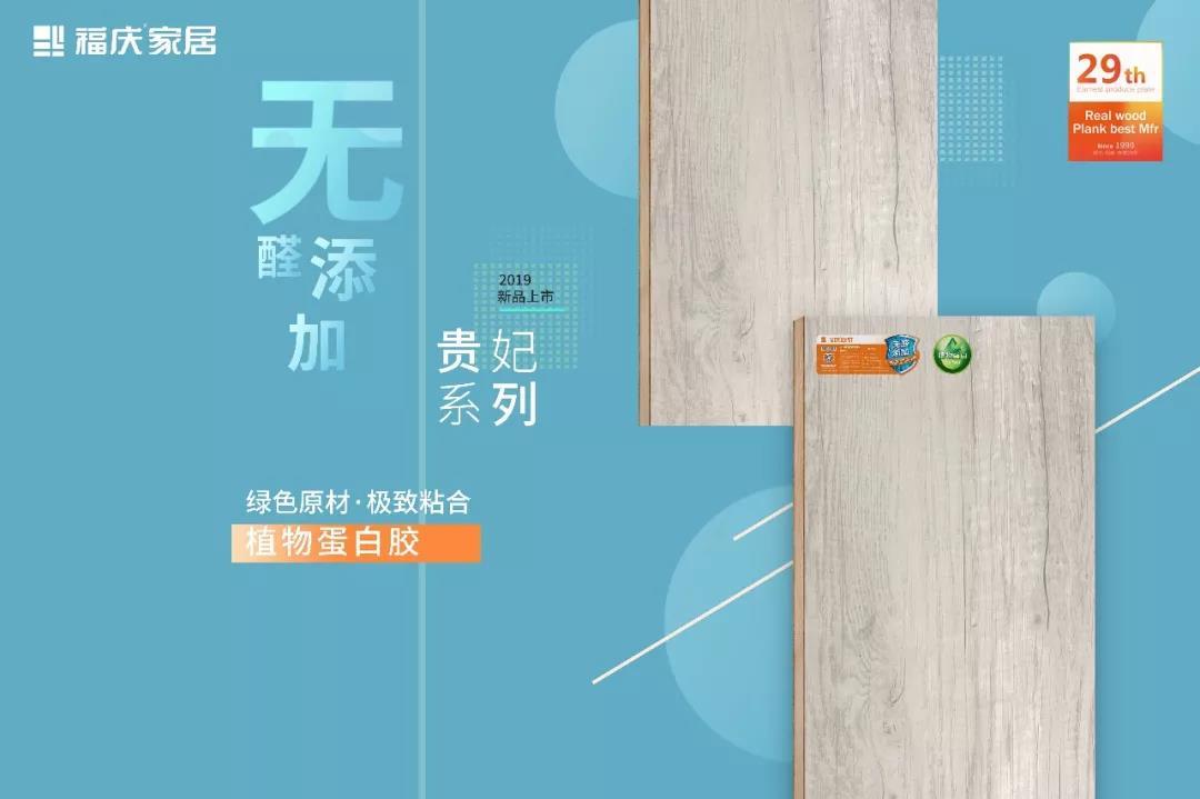 2026年全屋定制橱柜品牌如何选择：十大品牌客观对比与决策指南