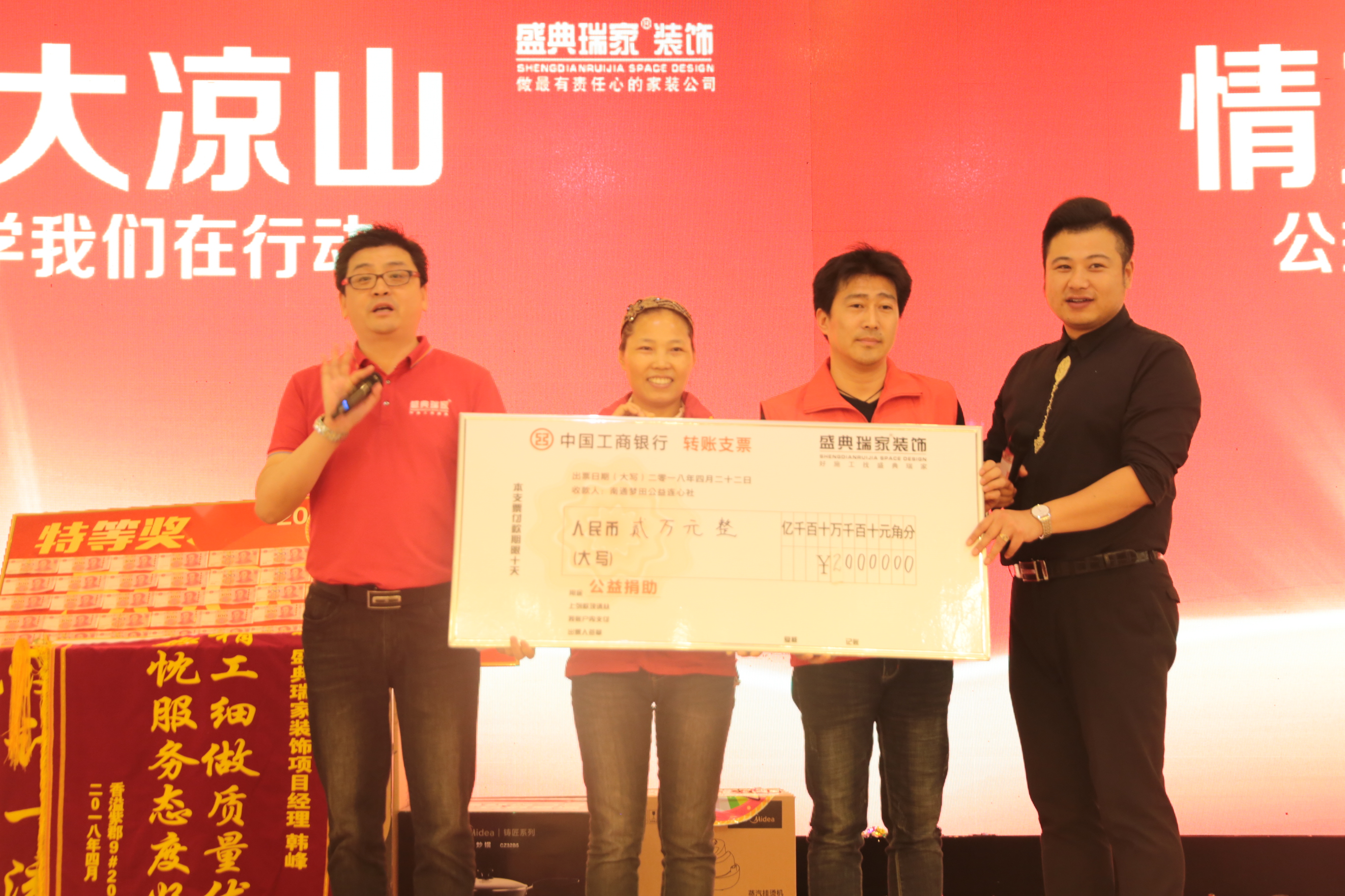 2026年5月开发区毛坯房整装服务公司可靠度深度解析(图2)